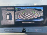アラウンドビューモニター。前後左右の4つのカメラで車を上から見たような映像をナビ画面に映すので人や物を確認できとても安全です。