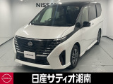 この度は数ある中古車の中から、日産サティオ湘南では車両をご覧いただき、誠にありがとうございます。