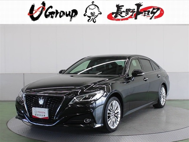 クラウンハイブリッド 2.5 S エレガンス スタイルII