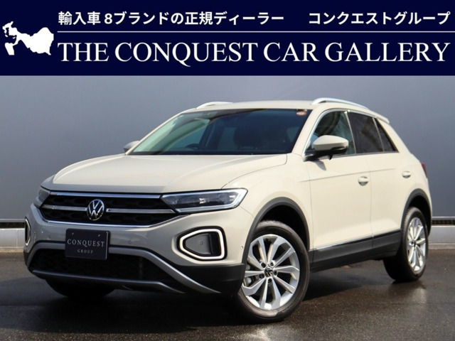 T-Roc TDI スタイル ディーゼル