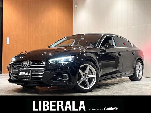 A5スポーツバック 45 TFSI クワトロ スポーツ 4WD 4WD 修復歴無し