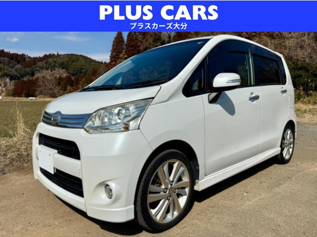 ムーヴカスタム RS 