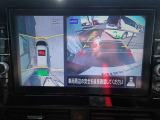 まるでお車を真上から見下ろしたかのような映像をナビに映し出してくれますので狭い駐車場でも周囲を確認する事が出来ますので非常に安心です♪