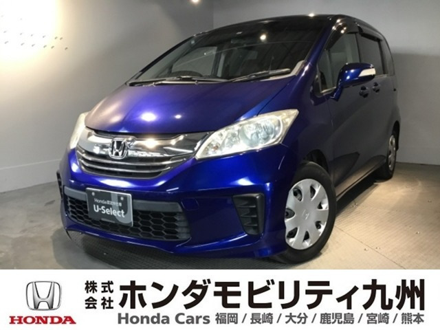 フリード 1.5 G プレミアムエディション 