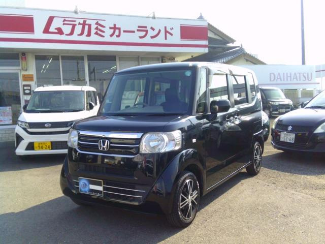 N-BOX G ディスプレイオーディオ&バックカメラ