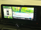 【アラウンドビューモニター】専用のカメラにより、上から見下ろしたような視点で360度クルマの周囲を確認することができます☆死角部分も確認しやすく、狭い場所での切り返しや駐車もスムーズに行えます。