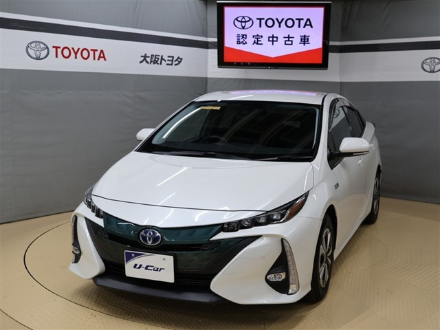プリウスPHV 1.8 A 