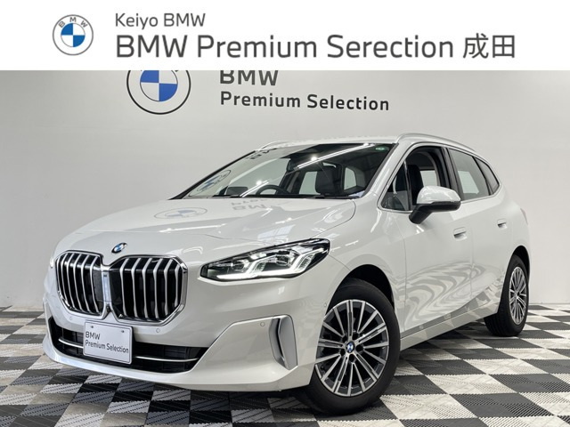 2シリーズアクティブツアラー 218d エクスクルーシブ  DCT