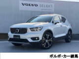 ボルボ XC40