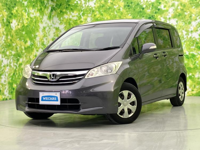 フリード1.5 G ジャストセレクション