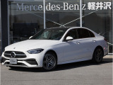 メルセデス・ベンツ Cクラス