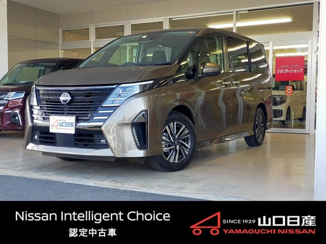 セレナ 1.4 e-POWER ハイウェイスターV 