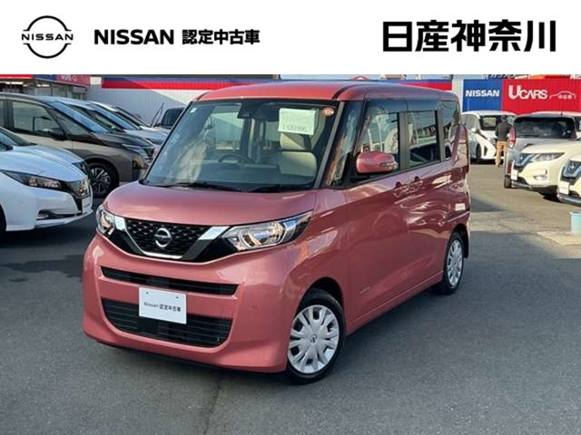 デイズルークス X 