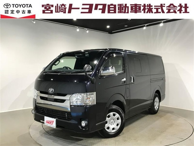トヨタ ハイエースバン 