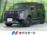後席モニター 両側電動ドア 9型ナビ 全周囲カメラ 衝突被害軽減システム