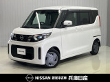 令和6年式 ルークス X 入庫しました。内装・外装の分りやすい画像を複数掲載しておりますので、ご覧ください♪