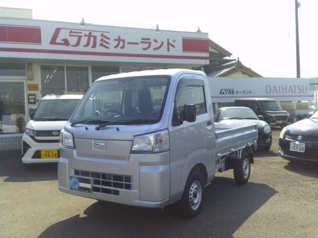 ダイハツ ハイゼットトラック 