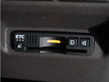 【ETC車載器】高速道路の利用時にとても便利なETC。スマートICの利用にも!セットアップ(費用別途)が必要です。