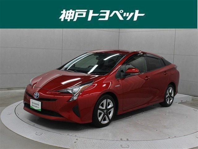 プリウス 1.8 S ツーリングセレクション 