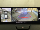 狭い場所での駐車やすれ違いなどでより的確な運転操作に役立つ360&deg;ビューモニターが装備されています。