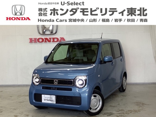 N-WGN L ホンダ センシング