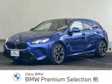 BMW 1シリーズ