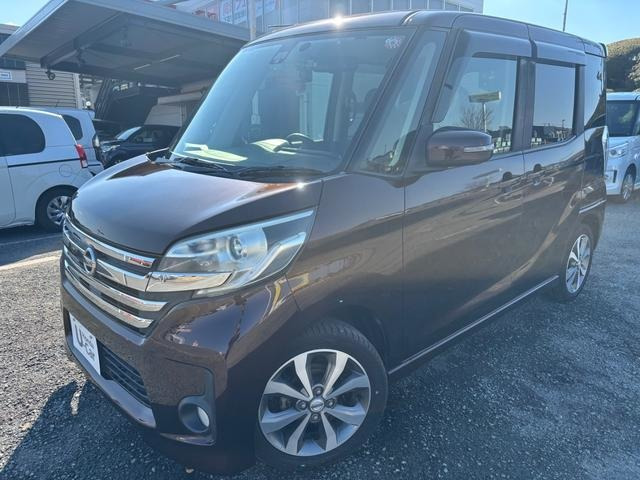 デイズルークス ハイウェイスター X Vセレクション 