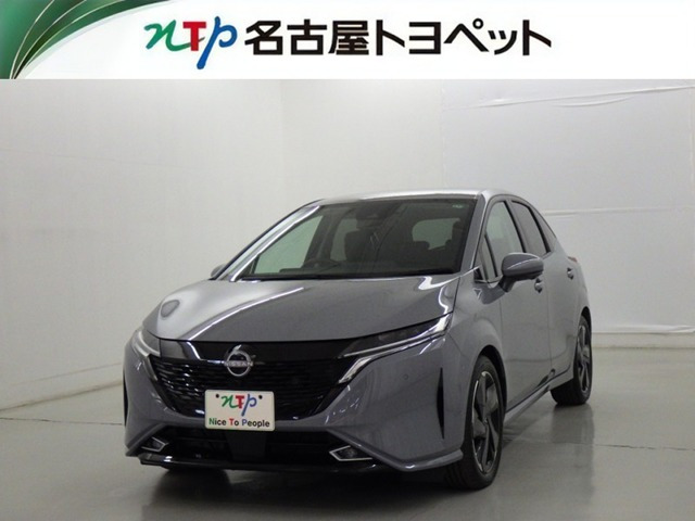 ノートオーラ 1.2 G 