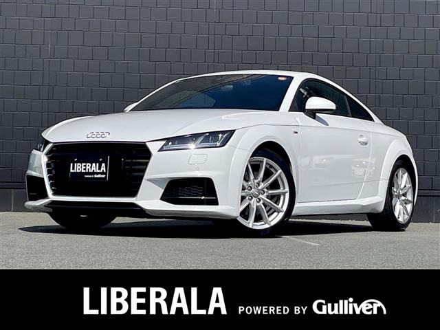 TTクーペ 1.8 TFSI Sラインパッケージ 修復歴無し