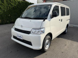 タウンエースバン 1.5 GL 