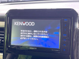 【ナビゲーション】目的地までしっかり案内してくれる使いやすいナビ。Bluetooth接続すればお持ちのスマホやMP3プレイヤーの音楽を再生可能!毎日の運転がさらに楽しくなります!!