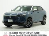 令和6年式 ワンオーナー 4WD(四輪駆動)の車両です!走行性能が高く、雪道や舗装のされていない道路などの悪路も走りやすくなっています。
