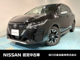 人気車ノートのオーテッククロスオーバーです。内外装が専用の仕様になっており、他とは違う一台です