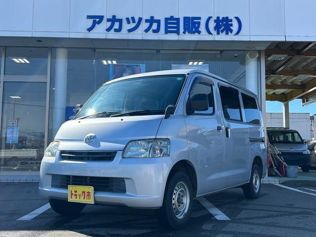 タウンエースバン 1.5 GL 4WD 