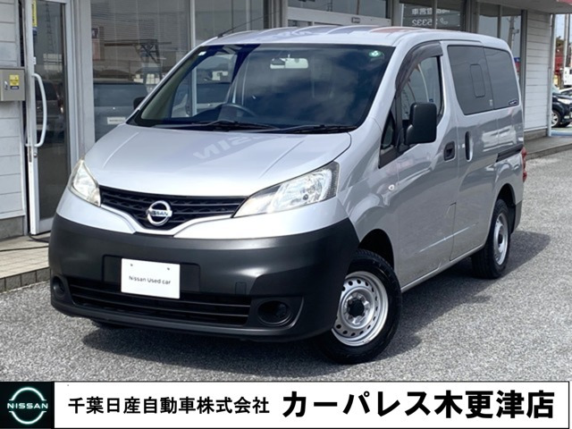 NV200バネットバン 1.6 DX