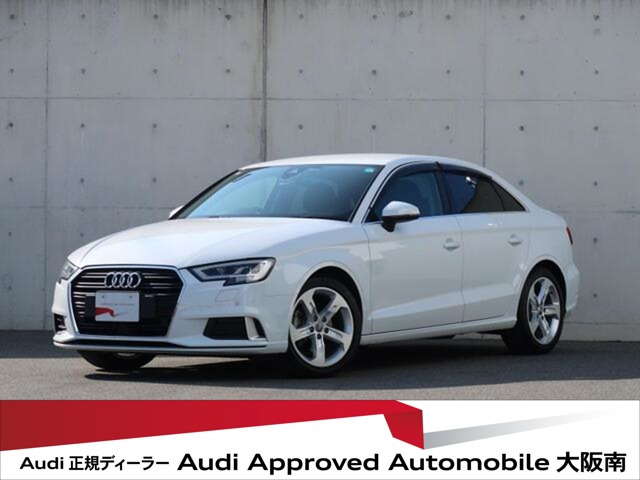 A3セダン 1.4 TFSI スポーツ 