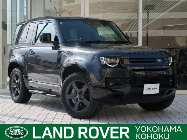 ディフェンダー 90 Xダイナミック HSE 3.0L D350 ディーゼル 4WD