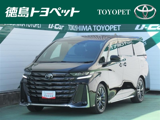 ヴェルファイア ハイブリッド 2.5 Z プレミア E-Four 4WD （6AA-AAHH45W）