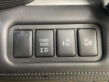 ◆【お問い合わせください】写真の内容に関してやおクルマ購入までの流れなどご不明点、ご質問等がございましたらお気軽にガリバー店舗までお問い合わせください。