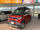 デリカミニ G 入荷しました。