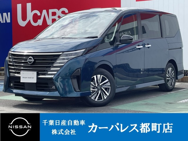 セレナ 1.4 e-POWER ハイウェイスターV 