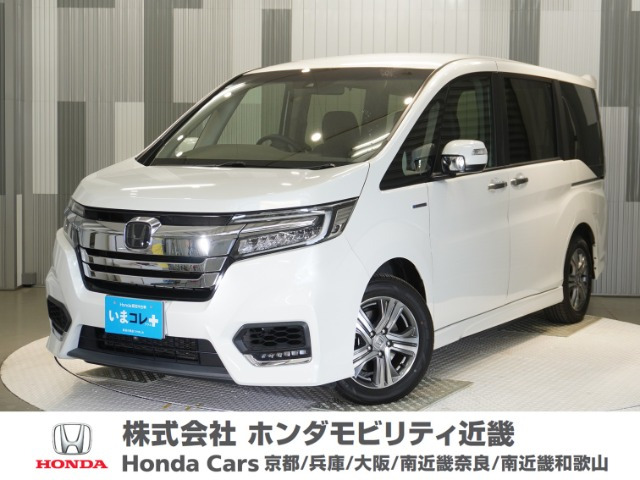 ステップワゴン 2.0 スパーダ ハイブリッド G EX ホンダセンシング 