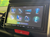 【ナビゲーション】使いやすいナビで目的地までしっかり案内してくれます。各種オーディオ再生機能も充実しており、お車の運転がさらに楽しくなります!!