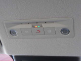 SOSコールを装備。NissanConnec(有料)にご加入頂くと、緊急時に専門のオペレーターにつながるSOSコールや、乗る前エアコン、無線での地図更新などさまざまサービスで素敵なカーライフをもたらしてくれます!