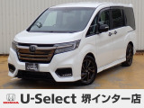 R3年式ホンダセンシング付きステップワゴンスパーダ入荷しました!■純正ナビ■Rカメラ■ETC■LED■PSD■ドラレコ