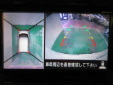 アラウンドビューモニターで車庫入れも空から見ている様に駐車できラクラクです。