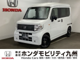 N-VAN e:が入庫しました。当社デモカーです。走行も少なく、装備も充実しています。
