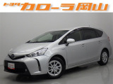 トヨタカローラ岡山へようこそ♪ おススメの1台です♪ぜひご覧になってください★