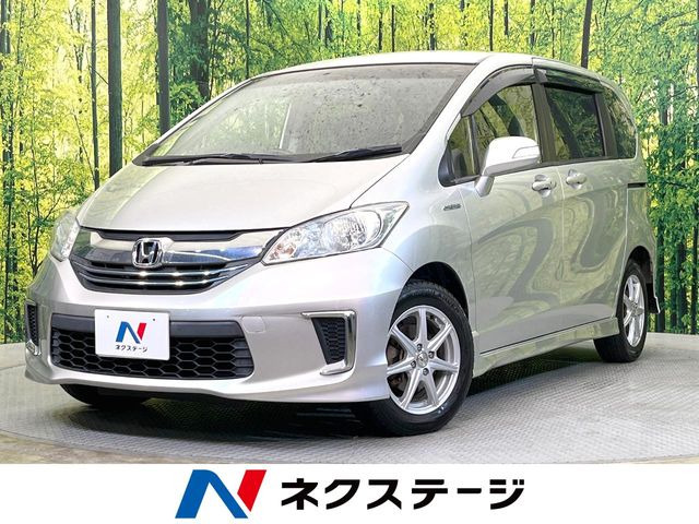 フリードハイブリッド 1.5 プレミアムエディション 