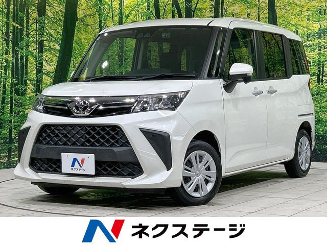 ルーミー 1.0 G （5BA-M900A）